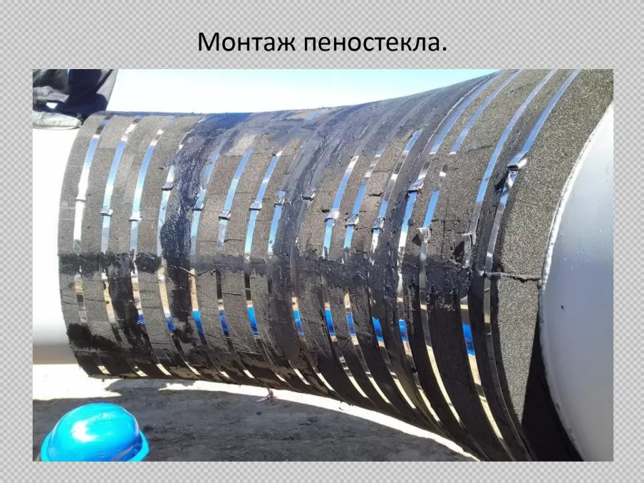 Юбилейное ЛПУМГ (Газпром)